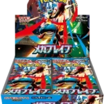 Pokemon TCG - Mega Evolution - Mega Brave (M1L) - Booster Box (Japanese)