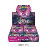 Pokémon Card Game Scarlet & Violet Expansion Pack – Night Wanderer Box