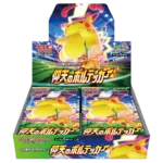 Pokemon TCG - Sword & Shield - Astonishing Volt Tackle (S4) - Booster Box (Japanese)