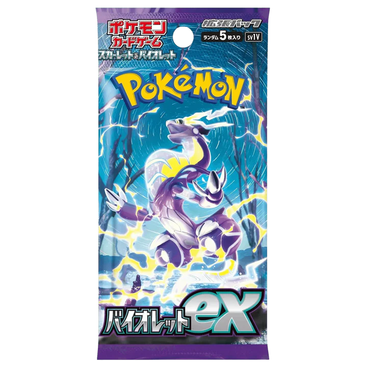 Pokemon TCG - Scarlet & Violet - Violet ex (SV1V) - Booster Box (Japanese) - Image 2